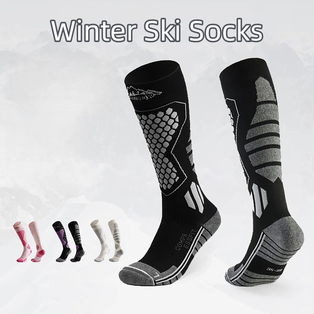 Nowe Grube Skarpety Narciarski – Thermal Sock Winter recenzja i cena
